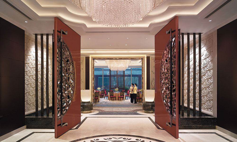 Qufu Shangri-La Hotel Restaurant